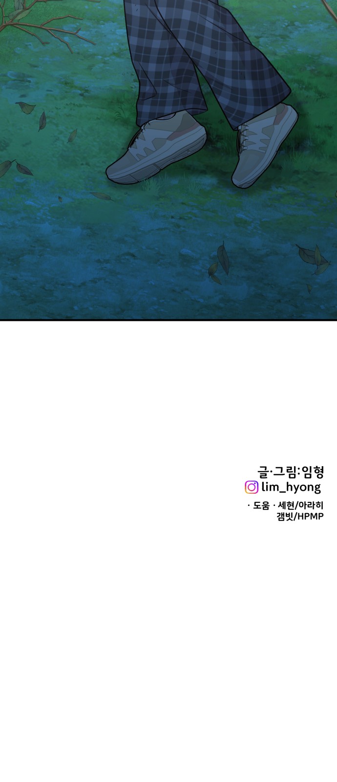 76 페이지
