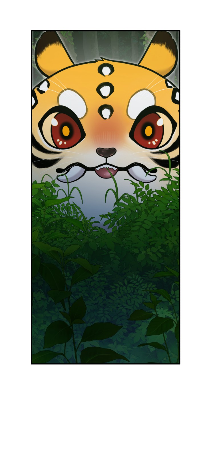 59 페이지