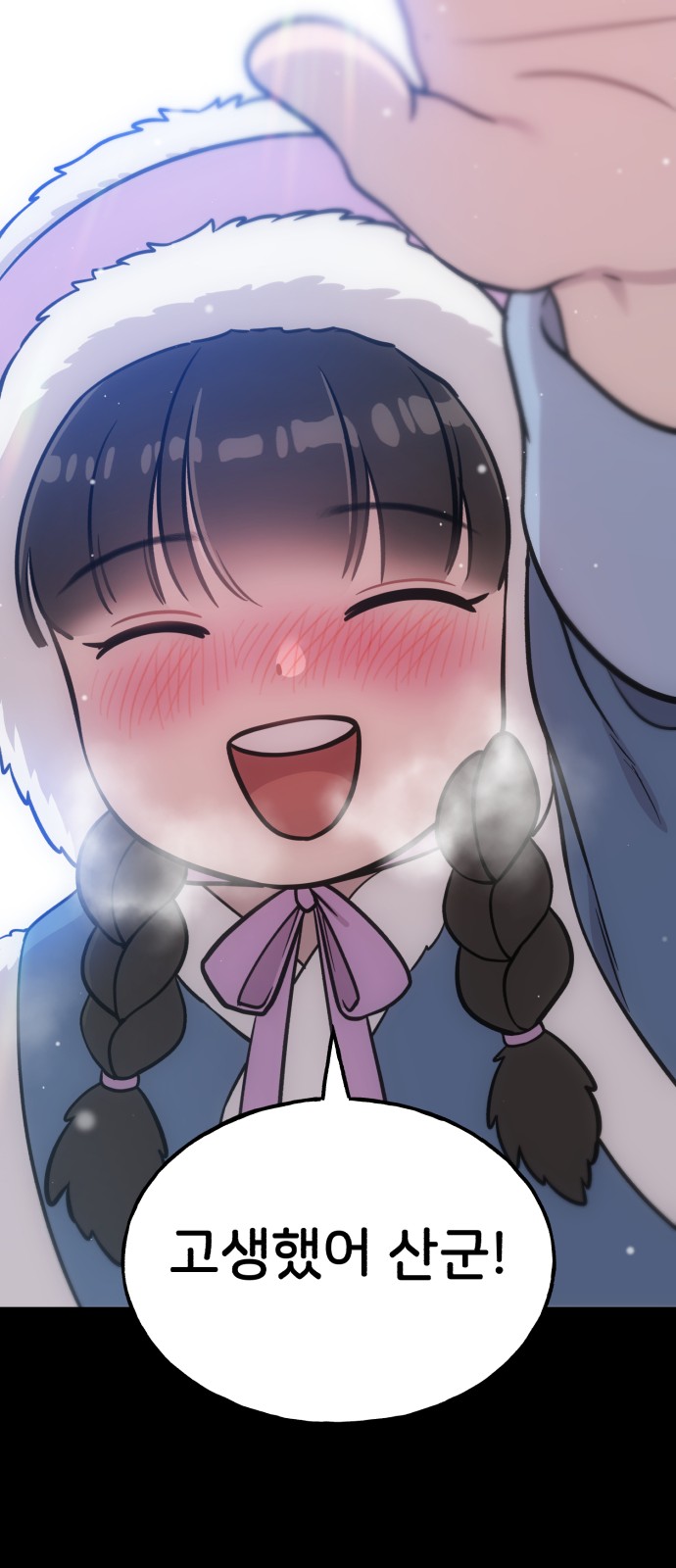 44 페이지