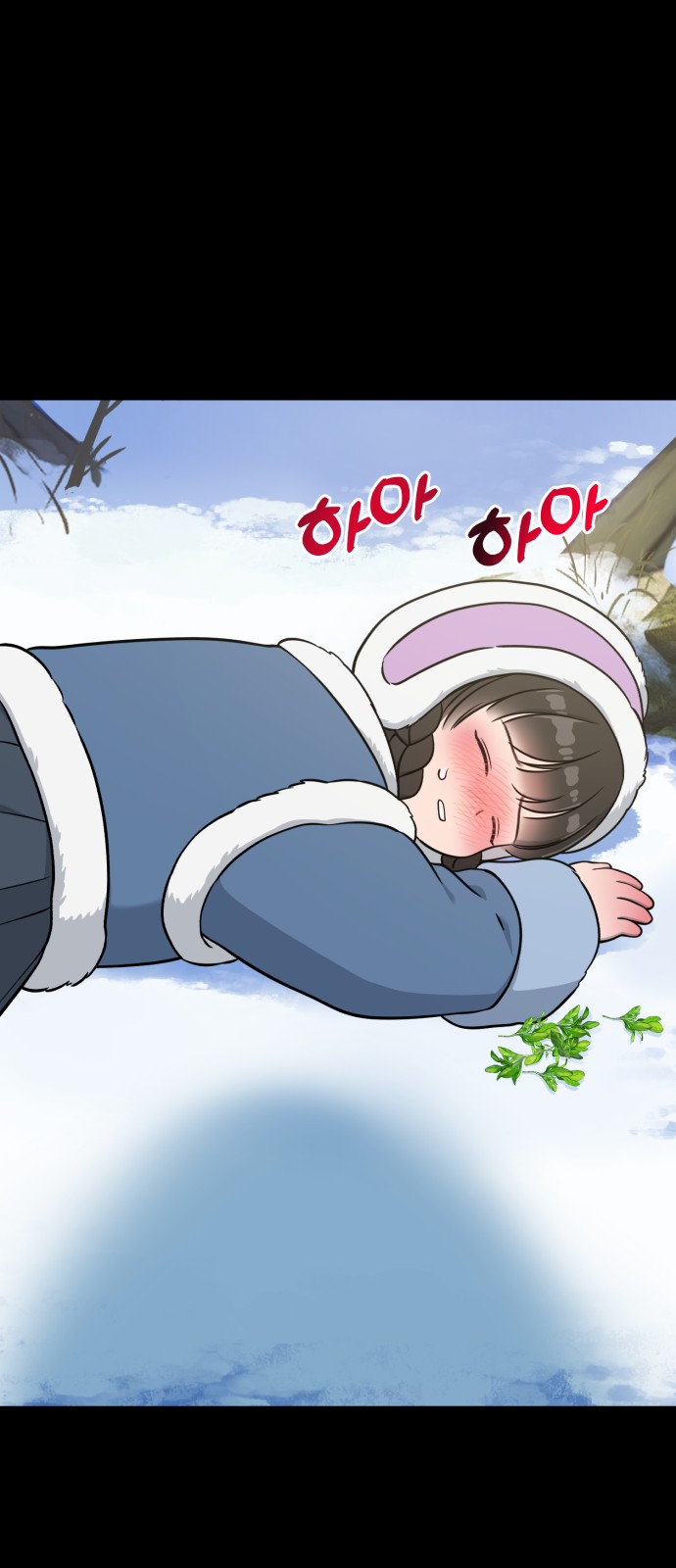 57 페이지