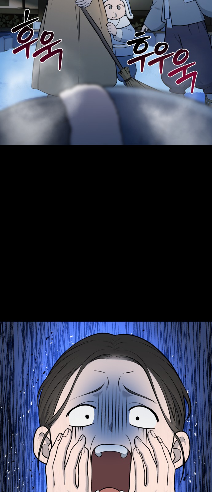62 페이지