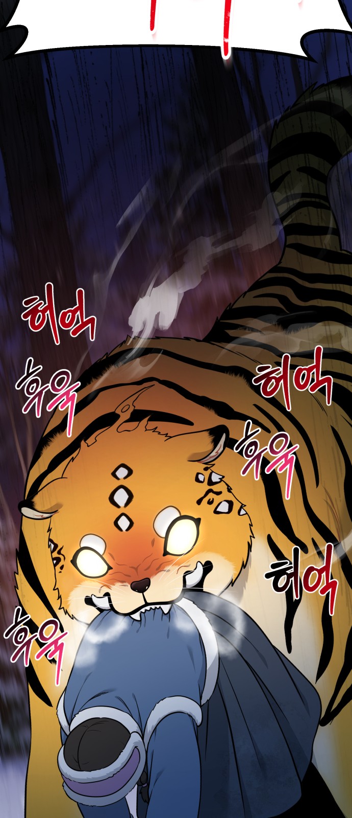 64 페이지