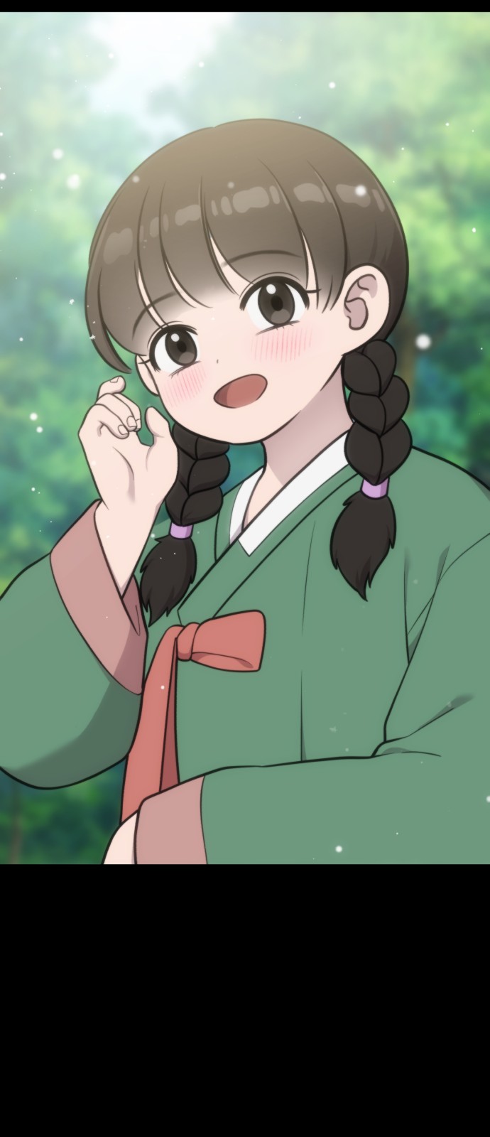 67 페이지