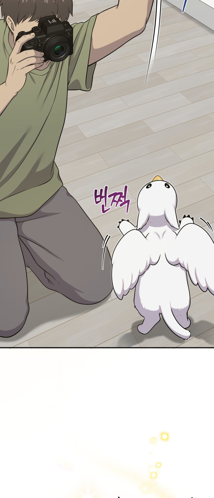 42 페이지