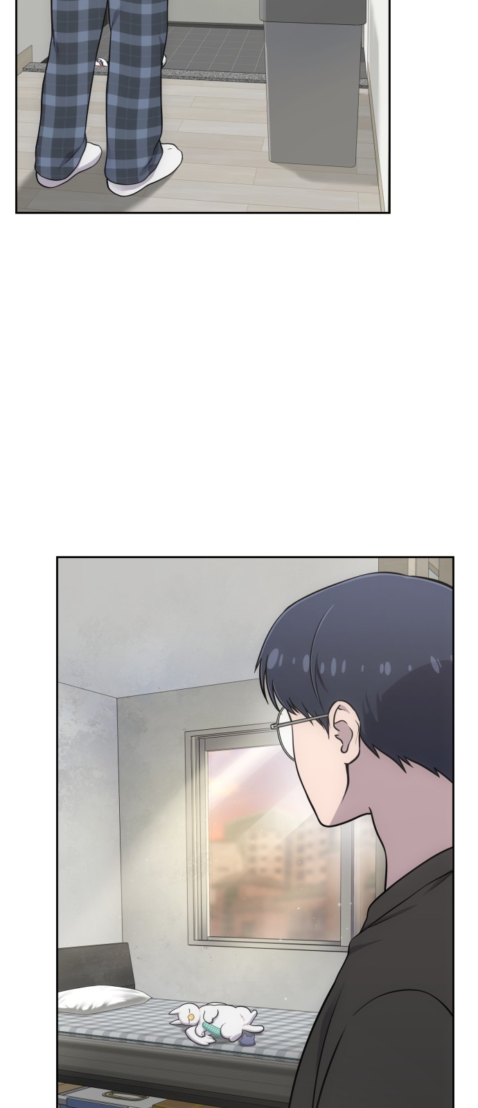 61 페이지