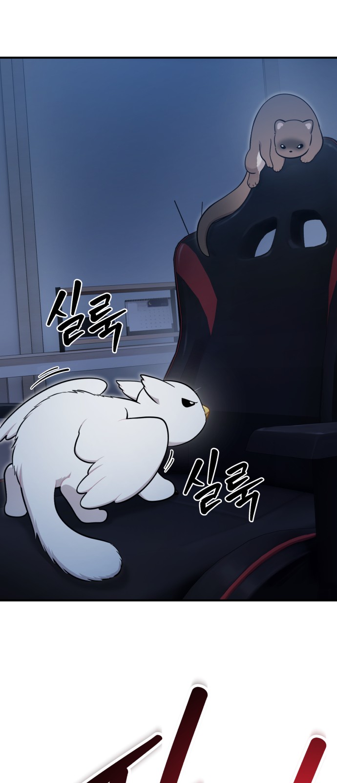 51 페이지