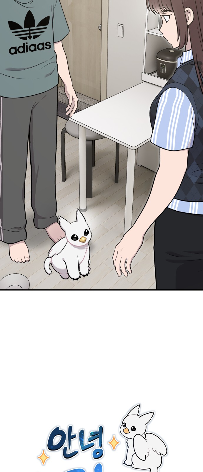 28 페이지