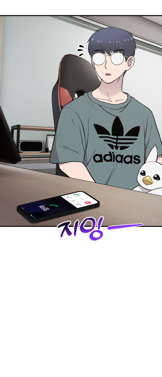 5 페이지