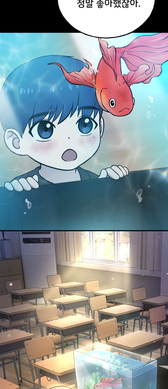 50 페이지