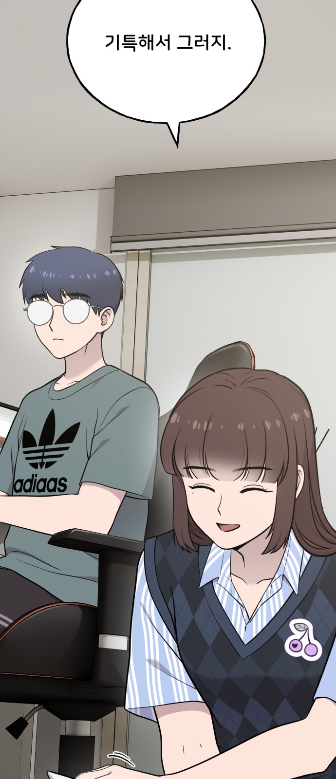 58 페이지