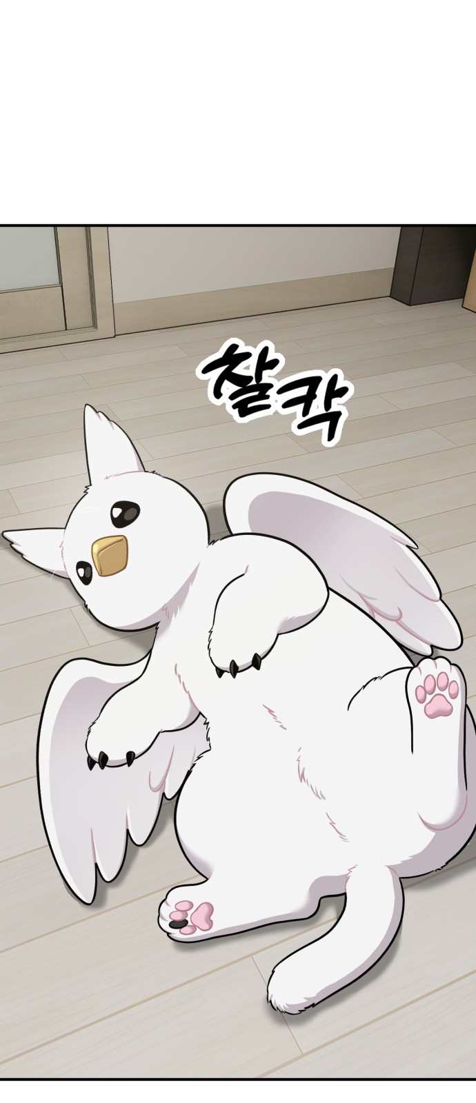 1 페이지