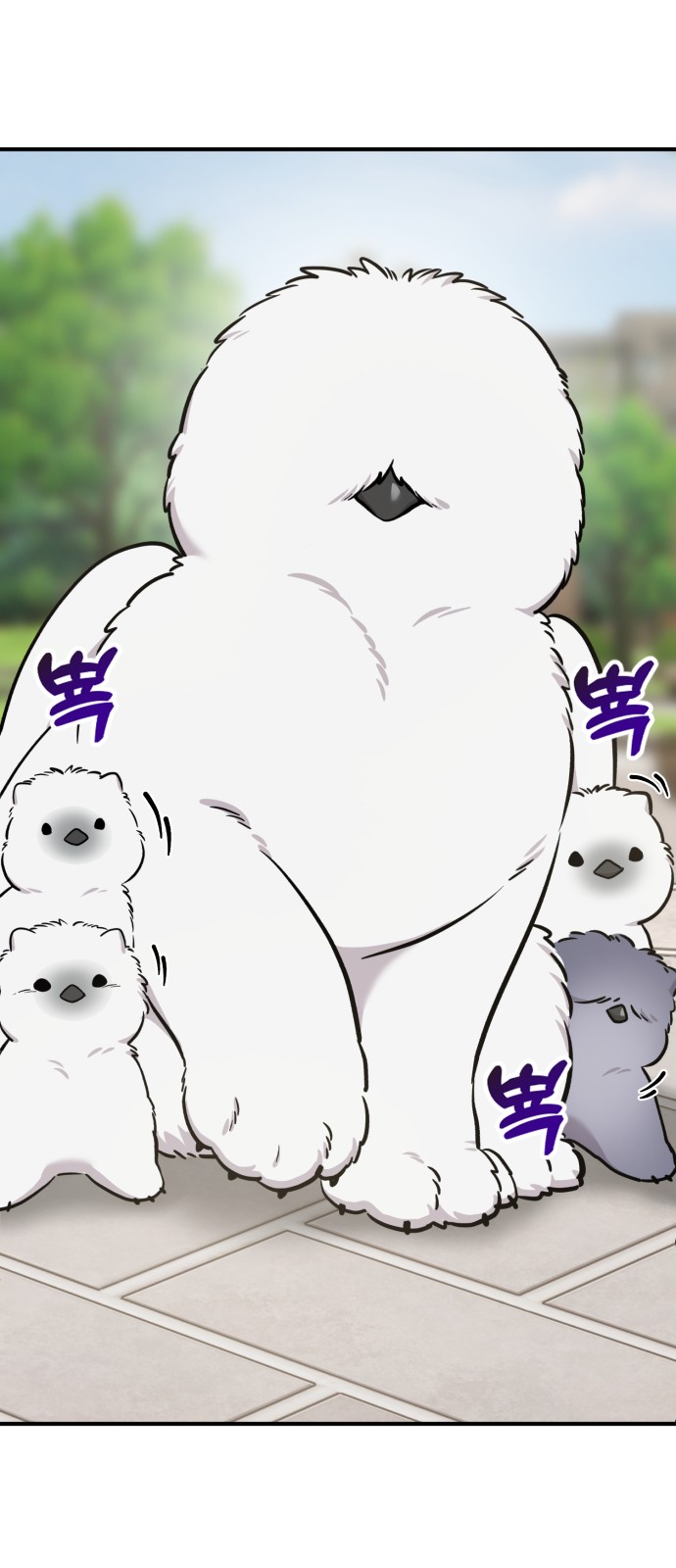 3 페이지