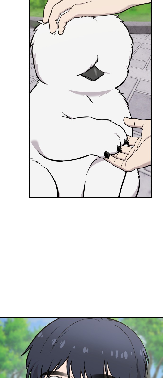 59 페이지