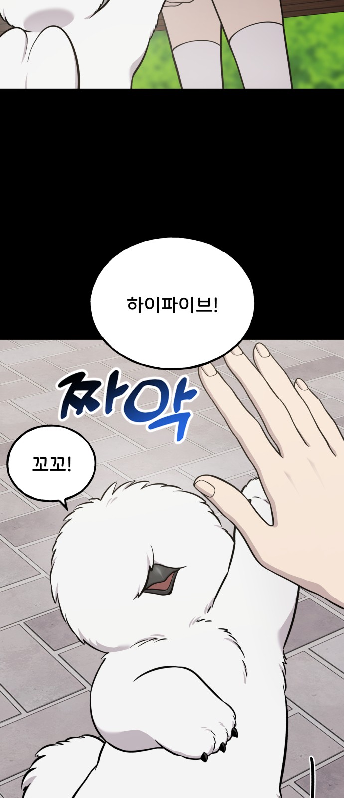 22 페이지
