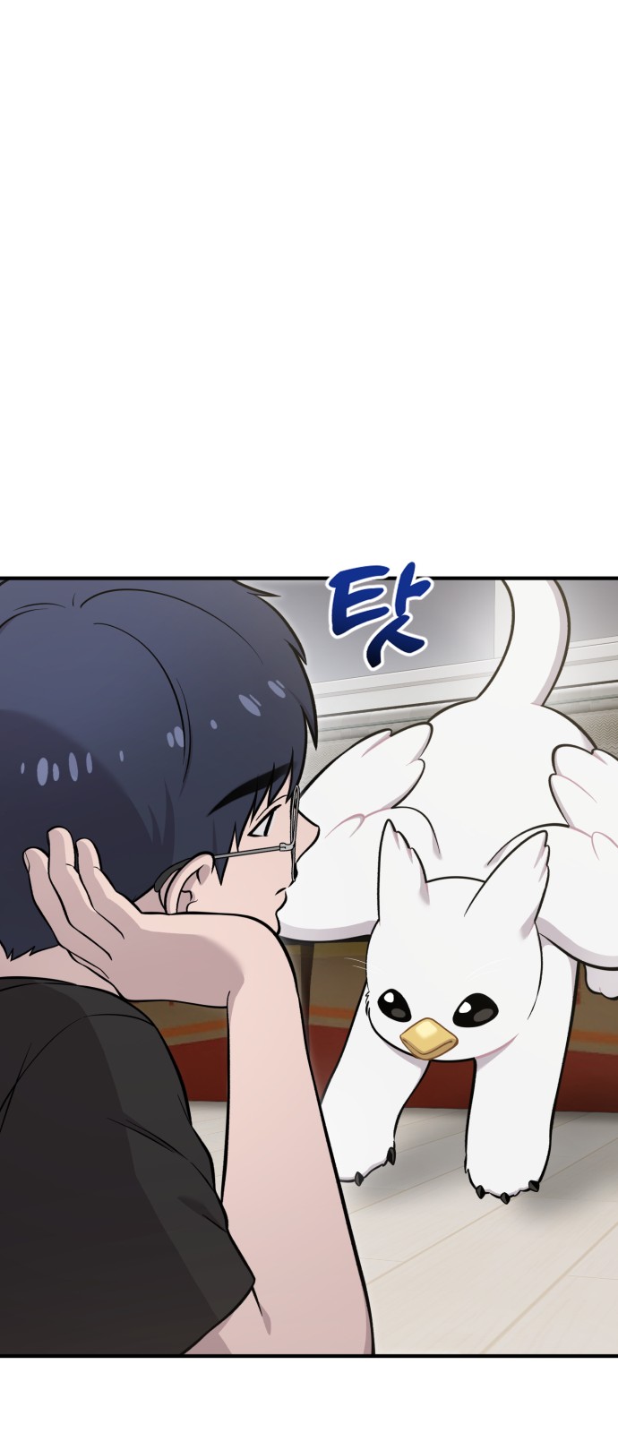 27 페이지