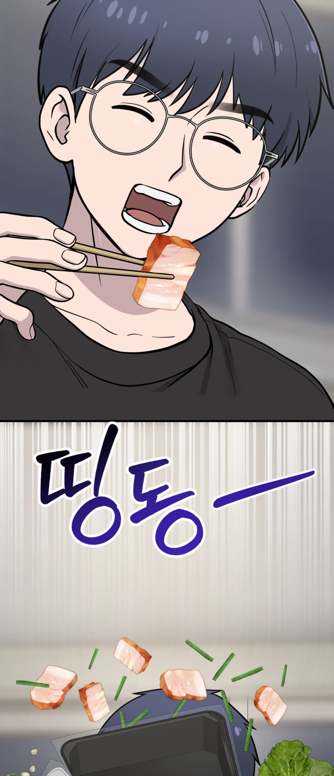 45 페이지