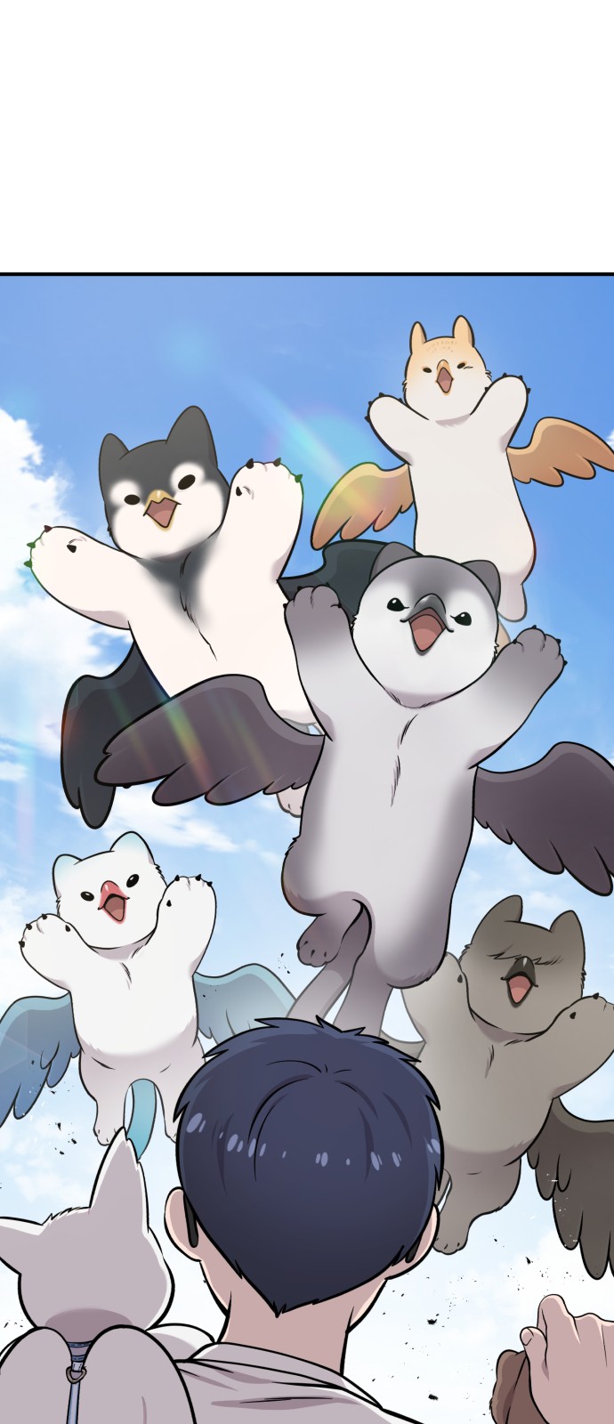 2 페이지