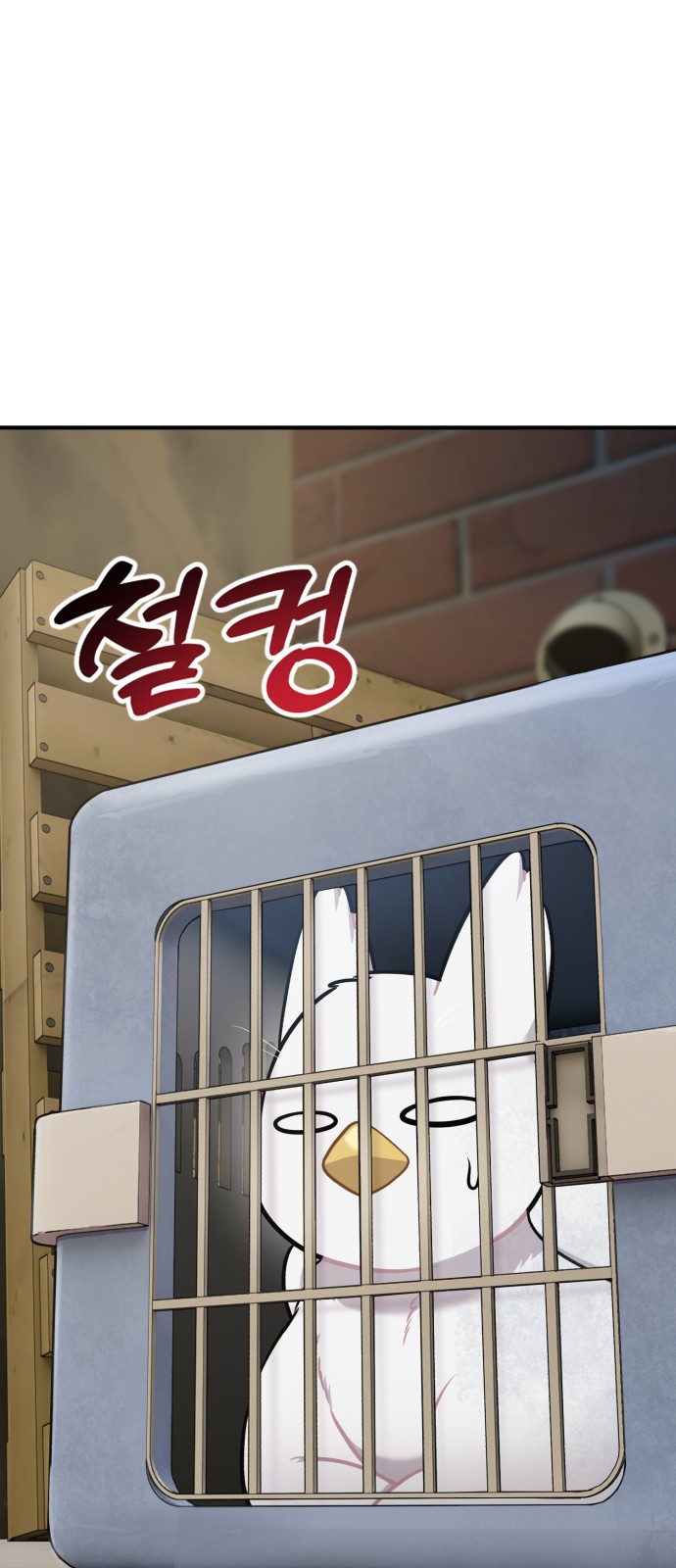 34 페이지