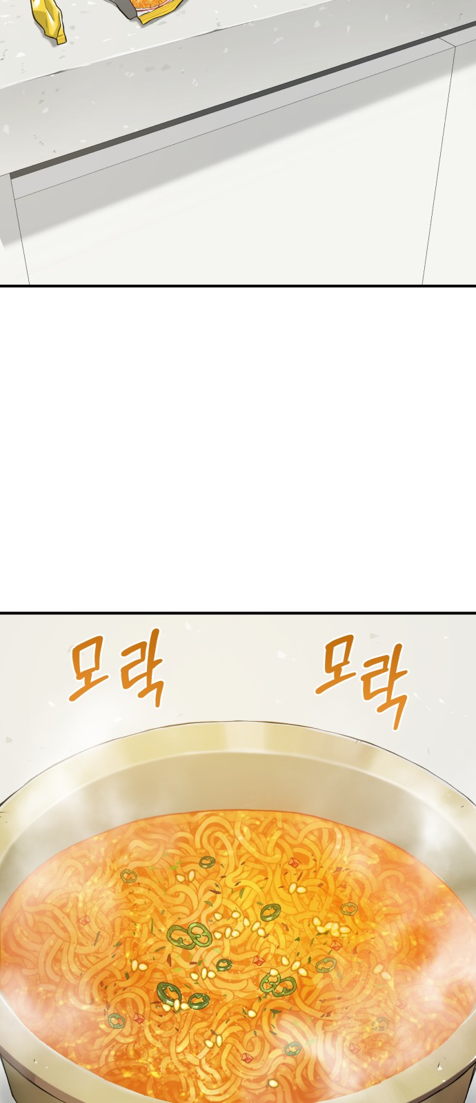 59 페이지