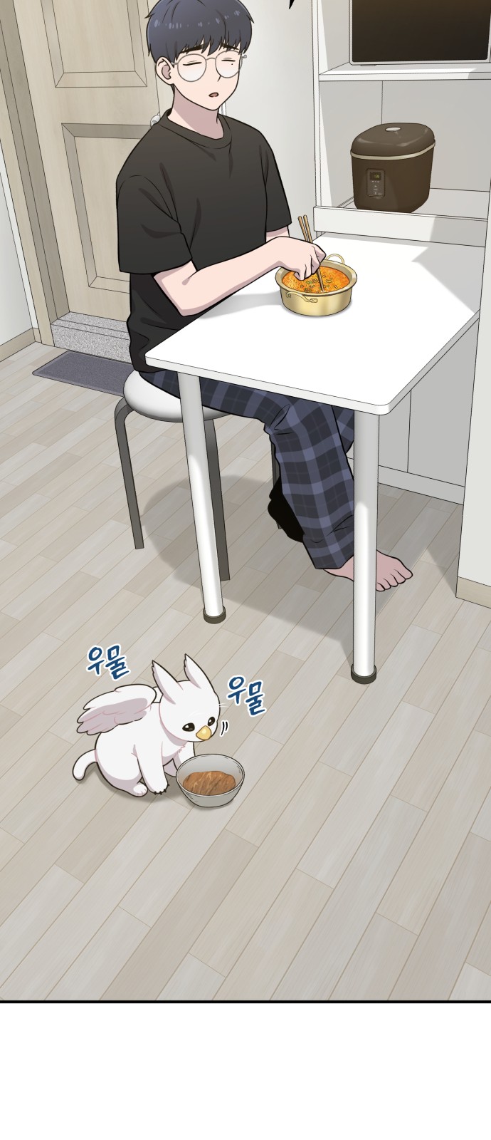62 페이지