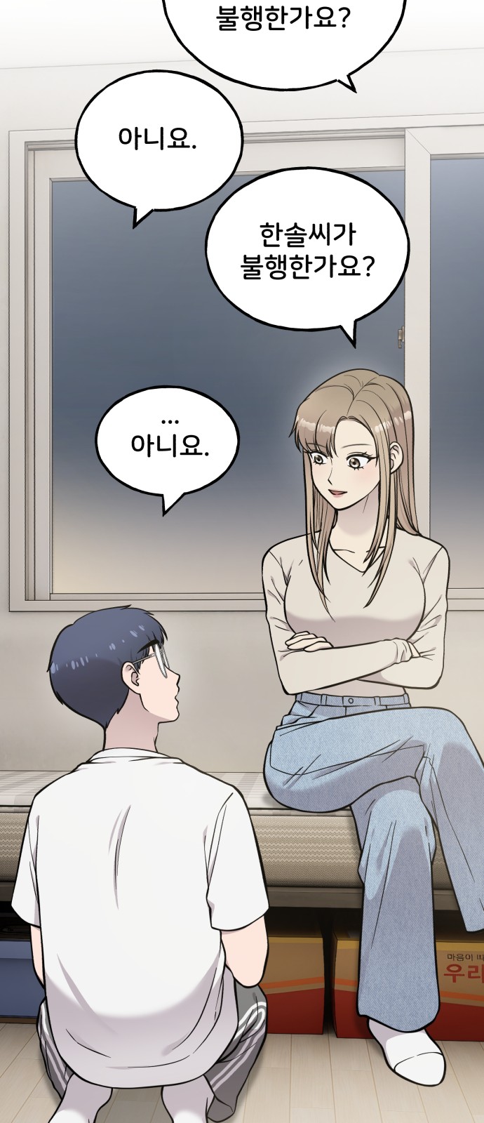 15 페이지
