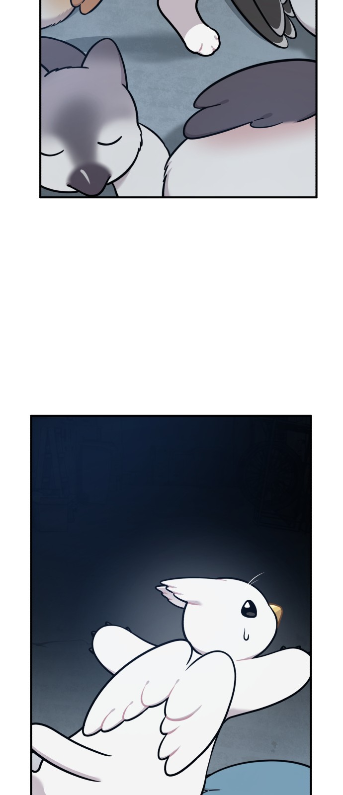 56 페이지