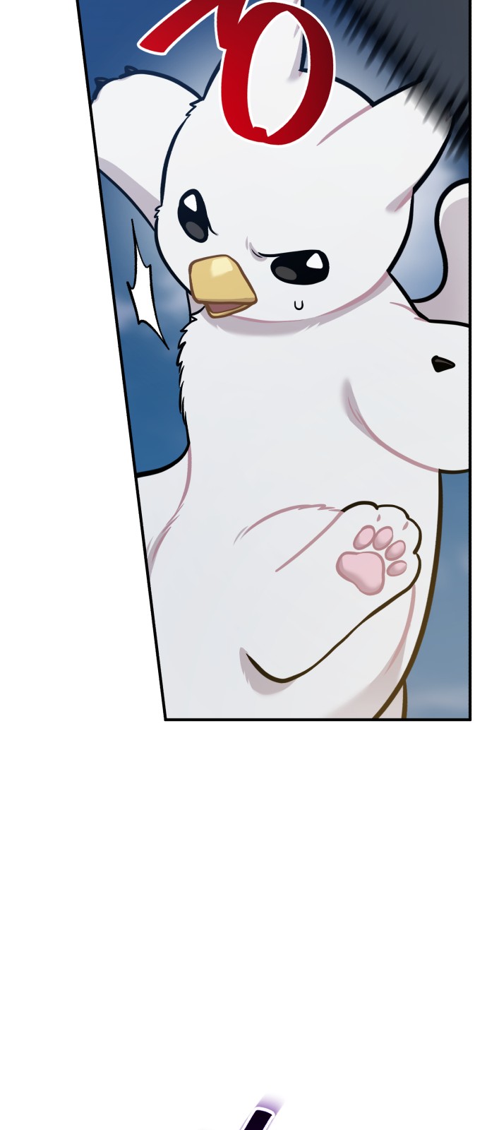 47 페이지