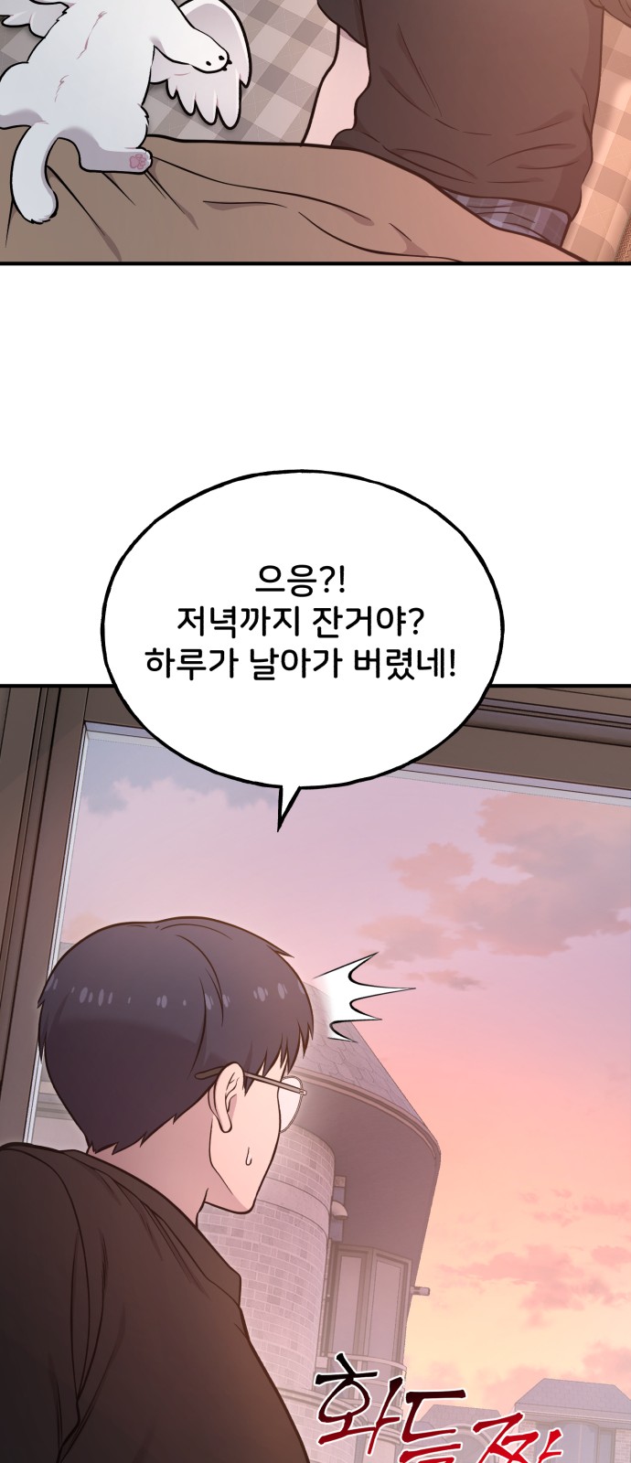 62 페이지
