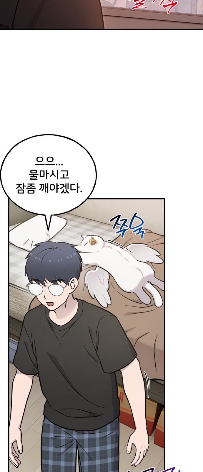 63 페이지