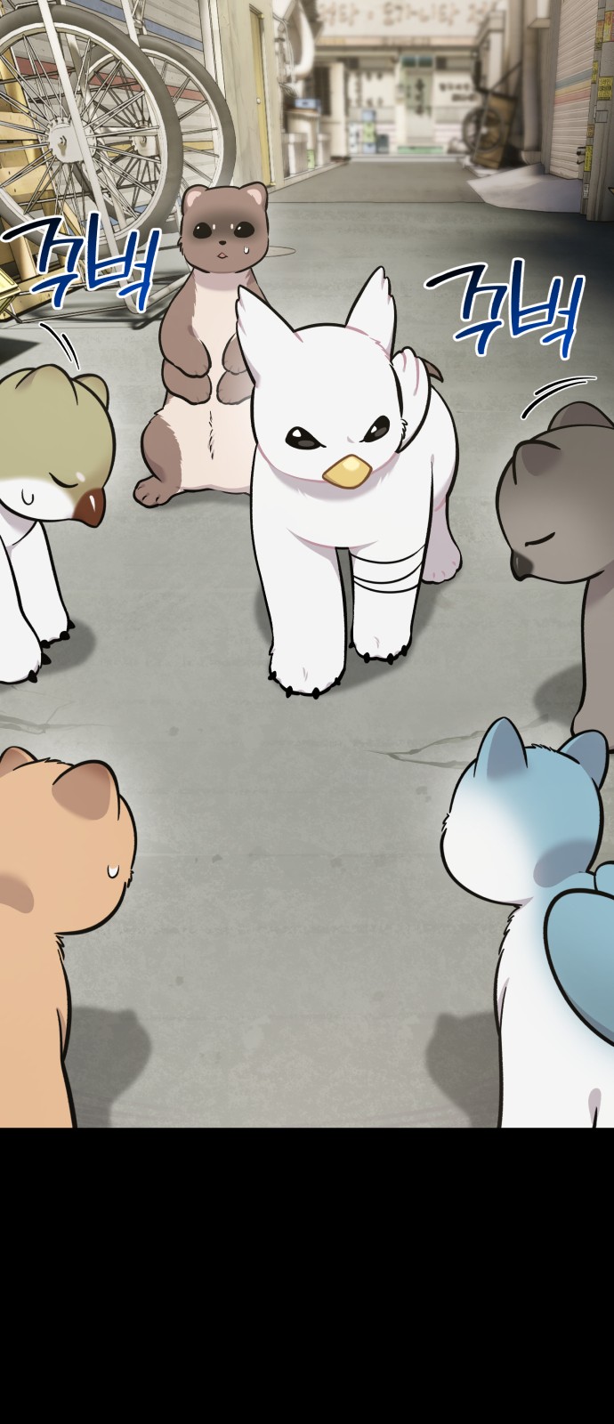 10 페이지