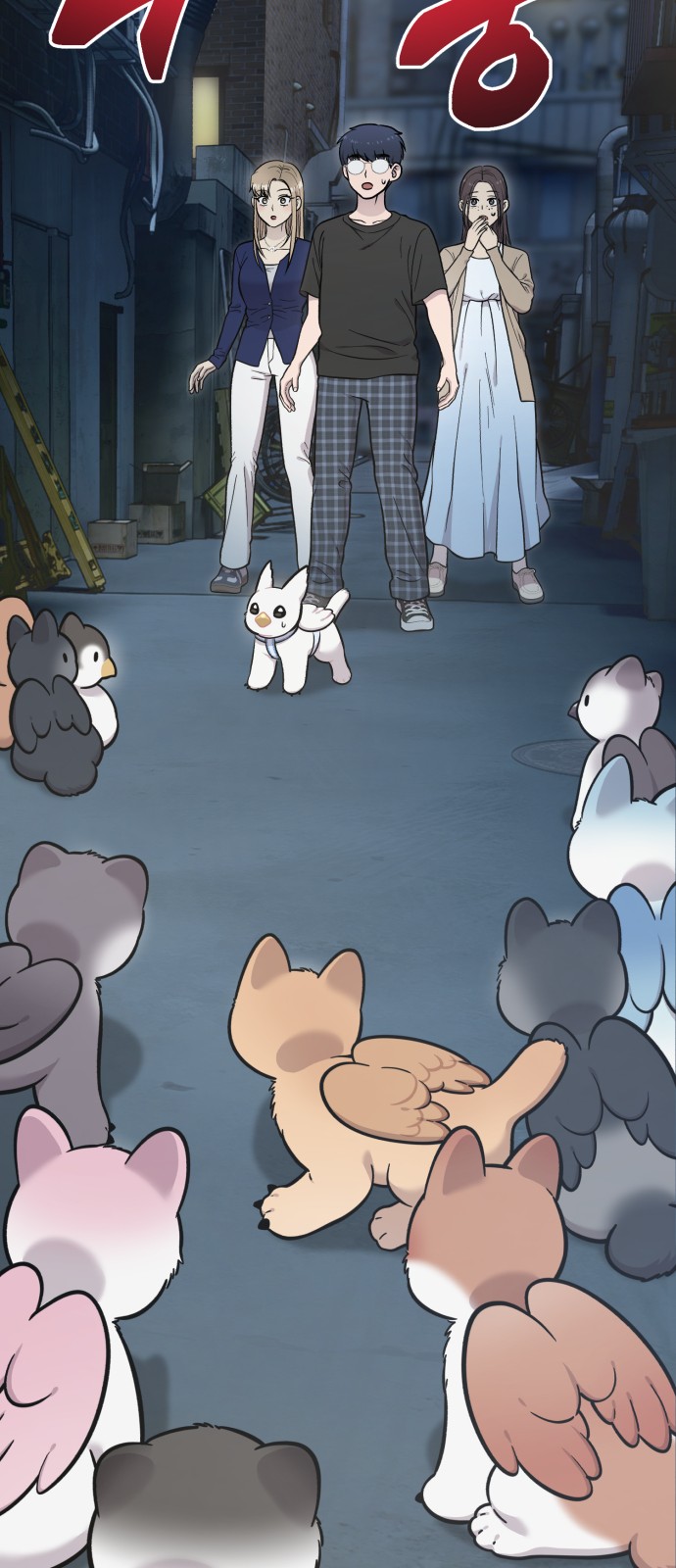 26 페이지