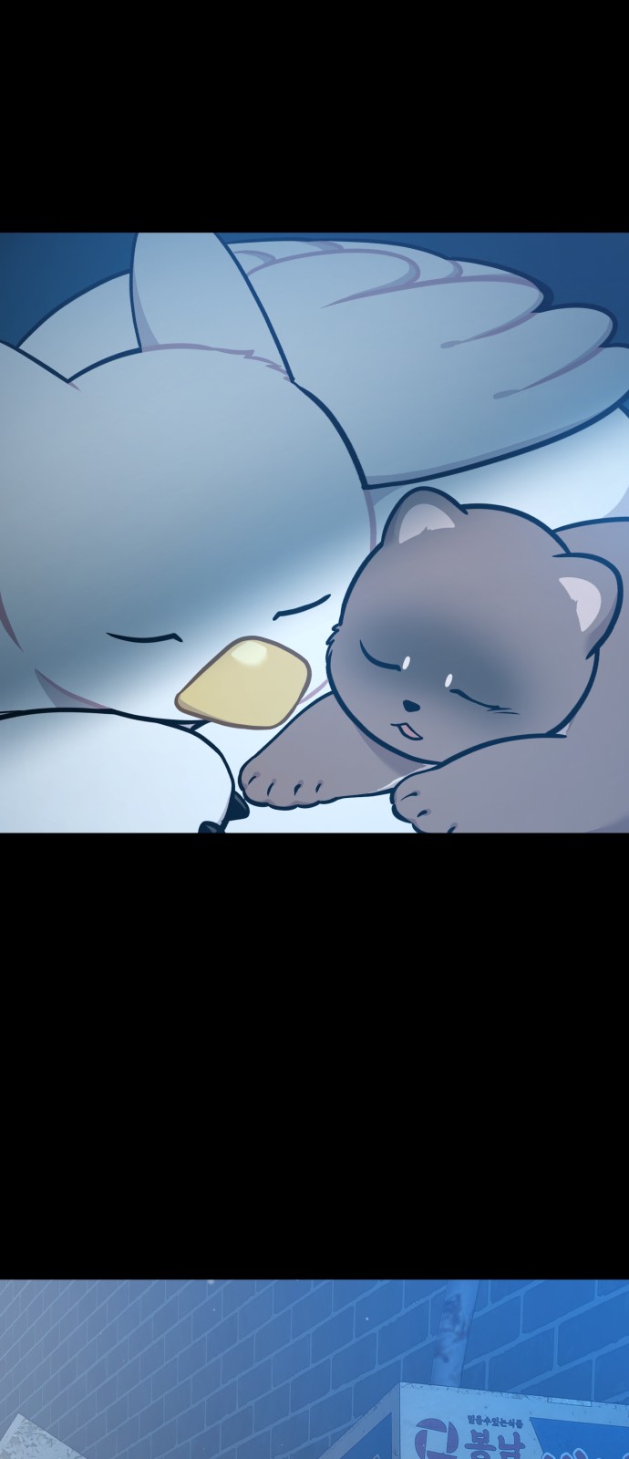 57 페이지