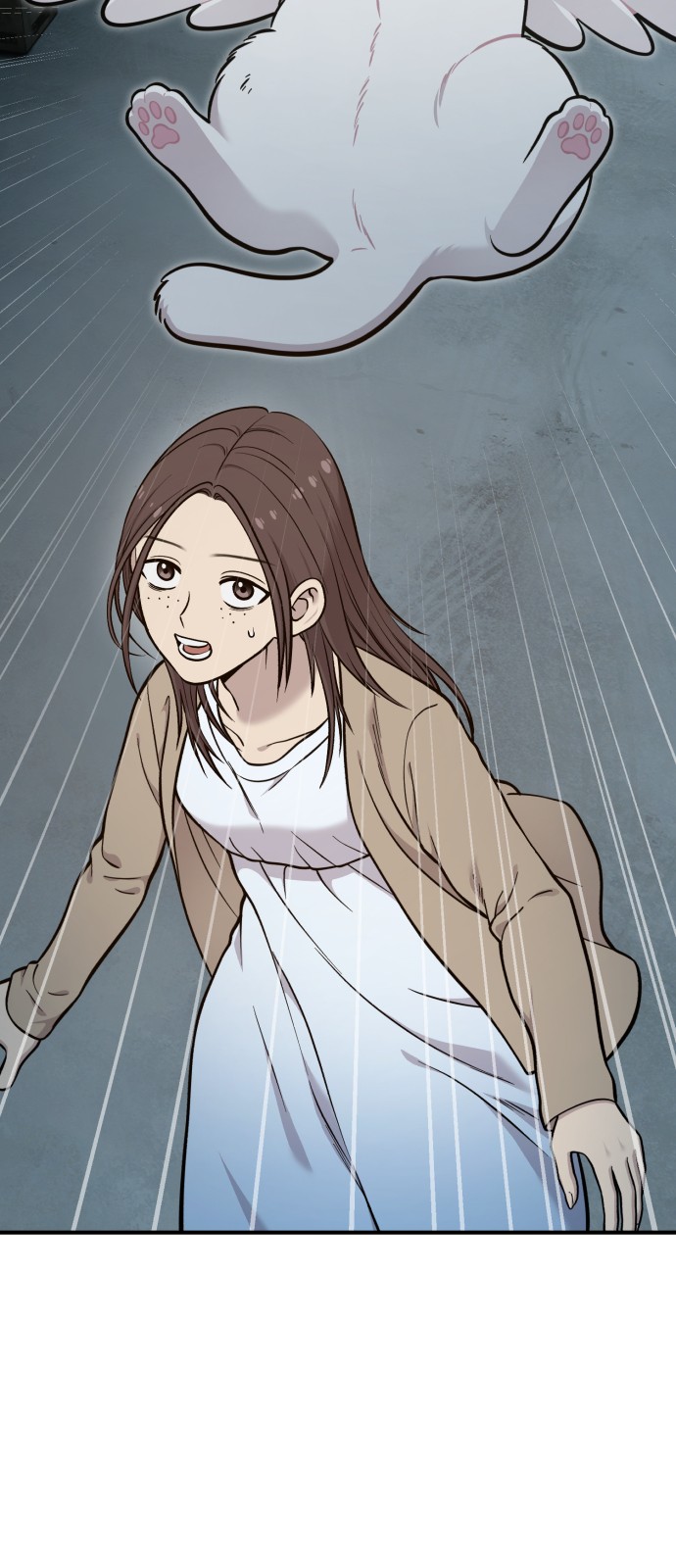 61 페이지