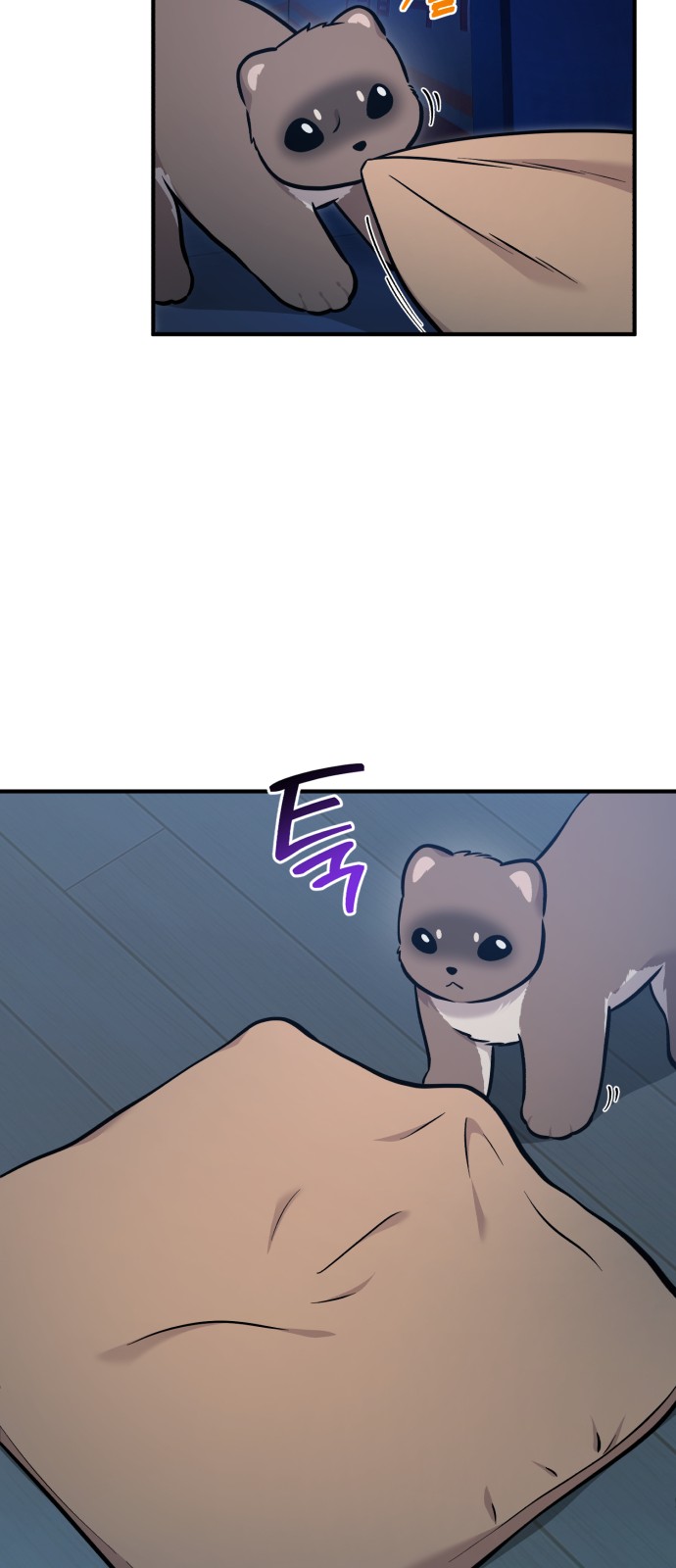 30 페이지