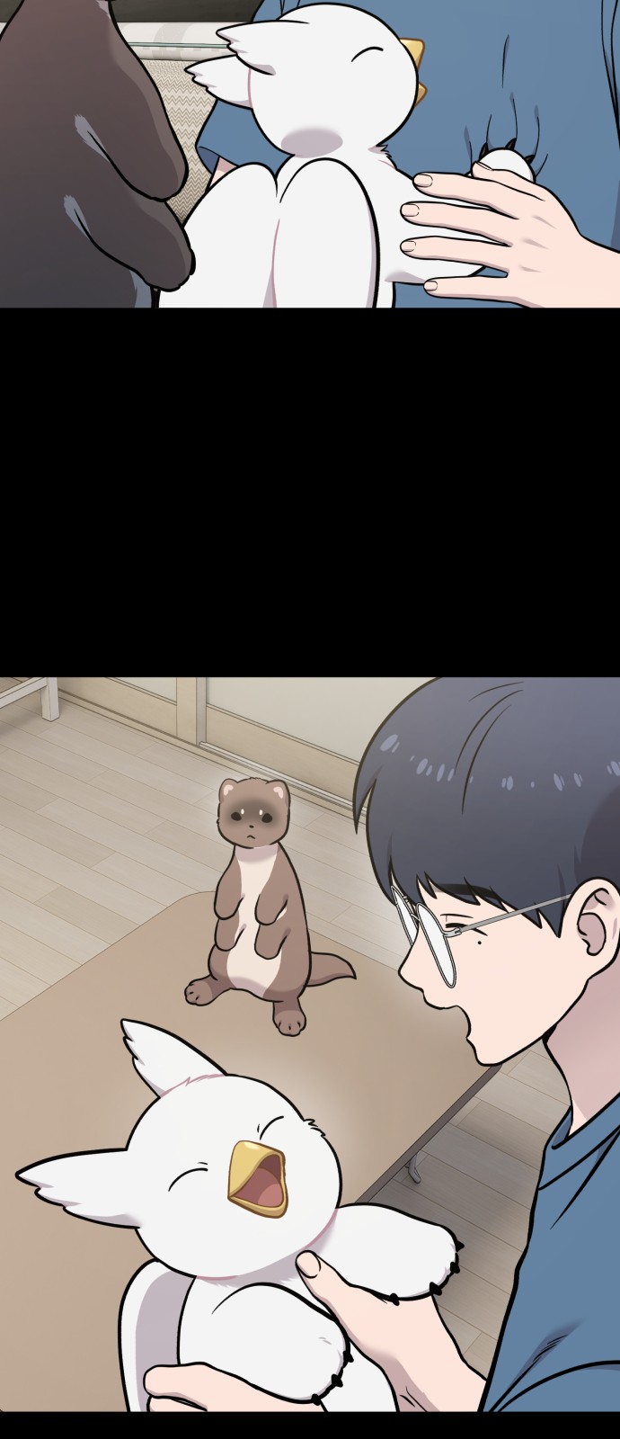 45 페이지
