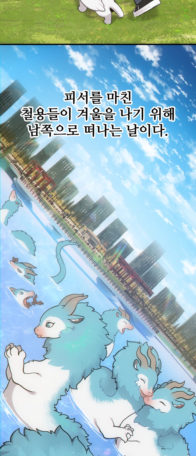 62 페이지