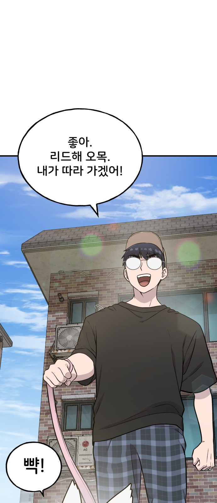 17 페이지
