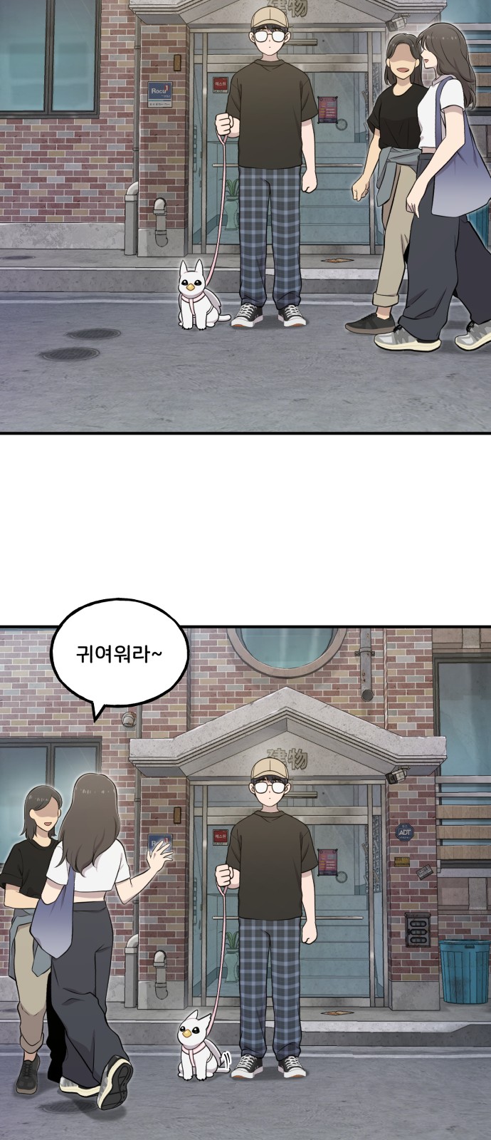 9 페이지