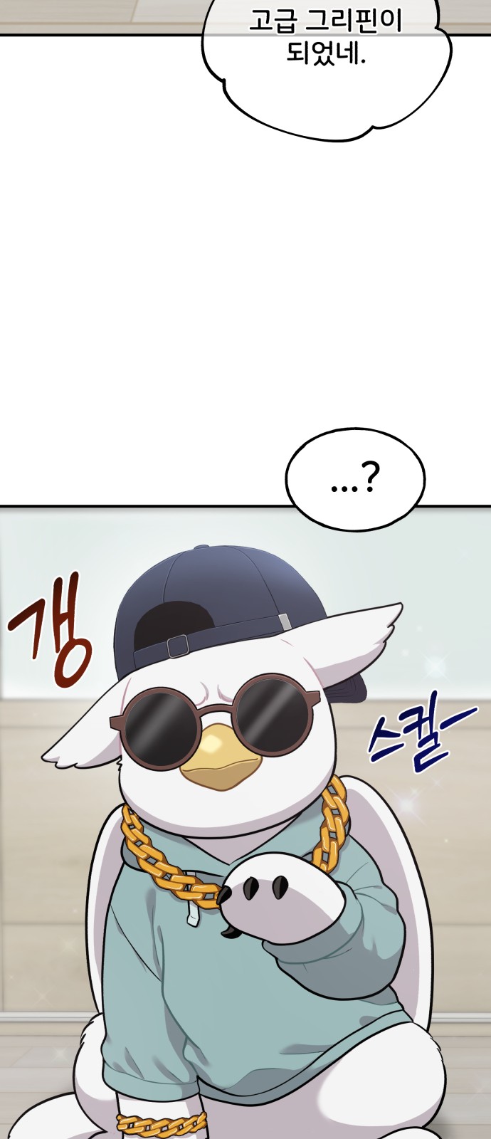 62 페이지