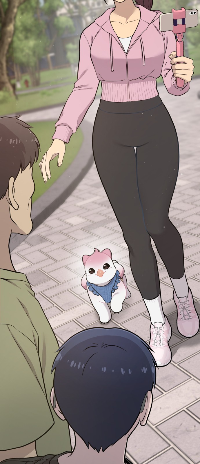 70 페이지