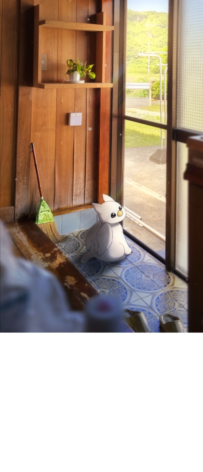 38 페이지