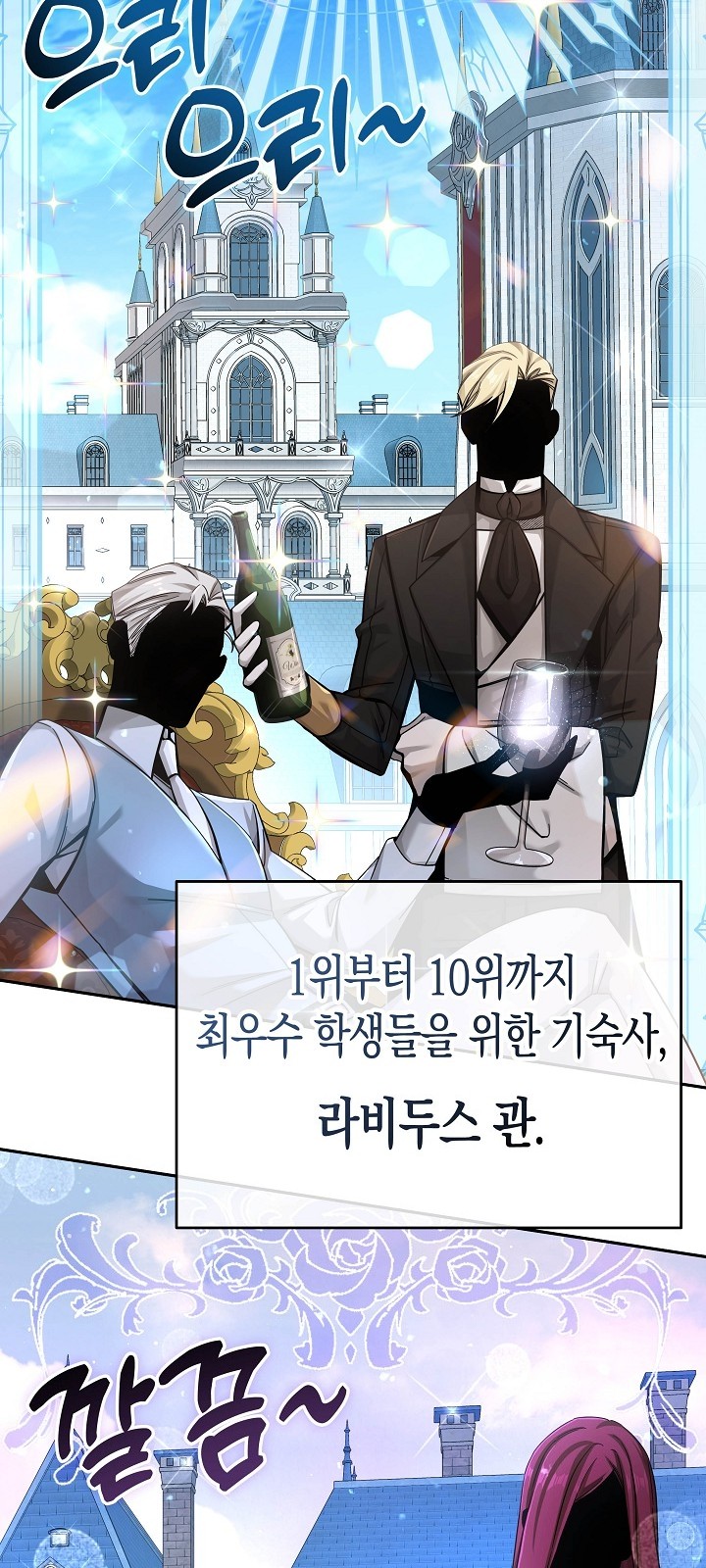 19 페이지