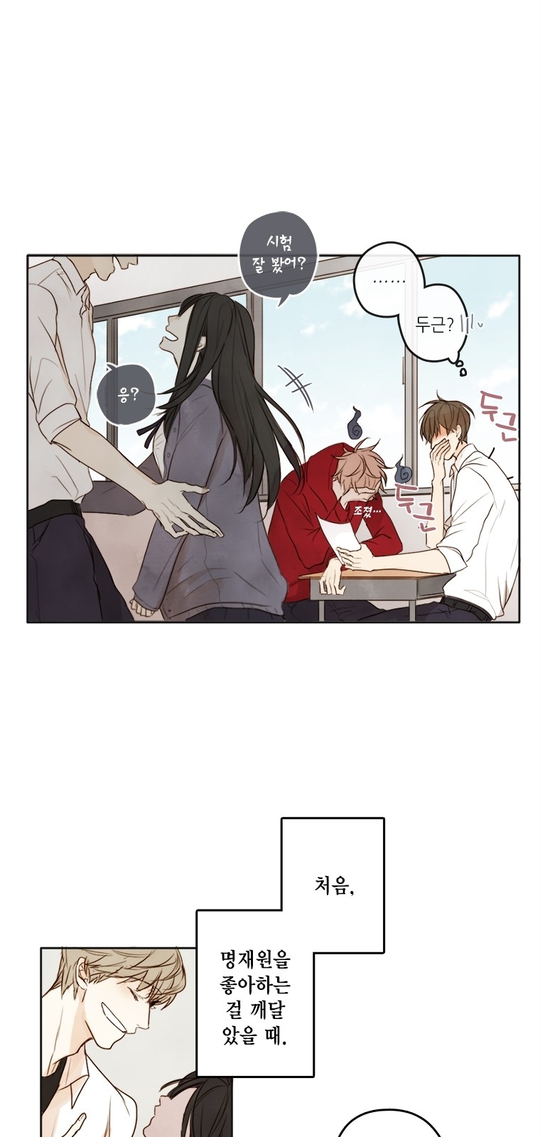 21 페이지