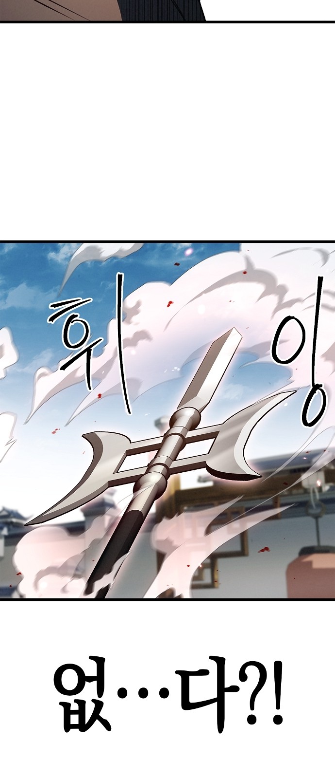 120 페이지