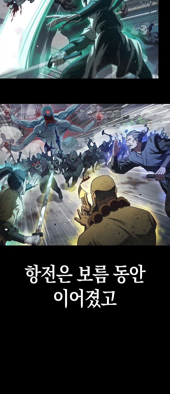 20 페이지
