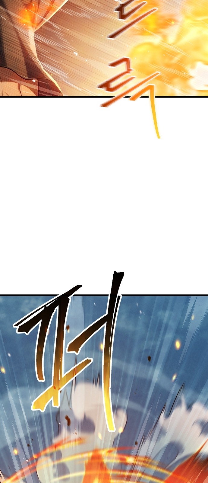 140 페이지