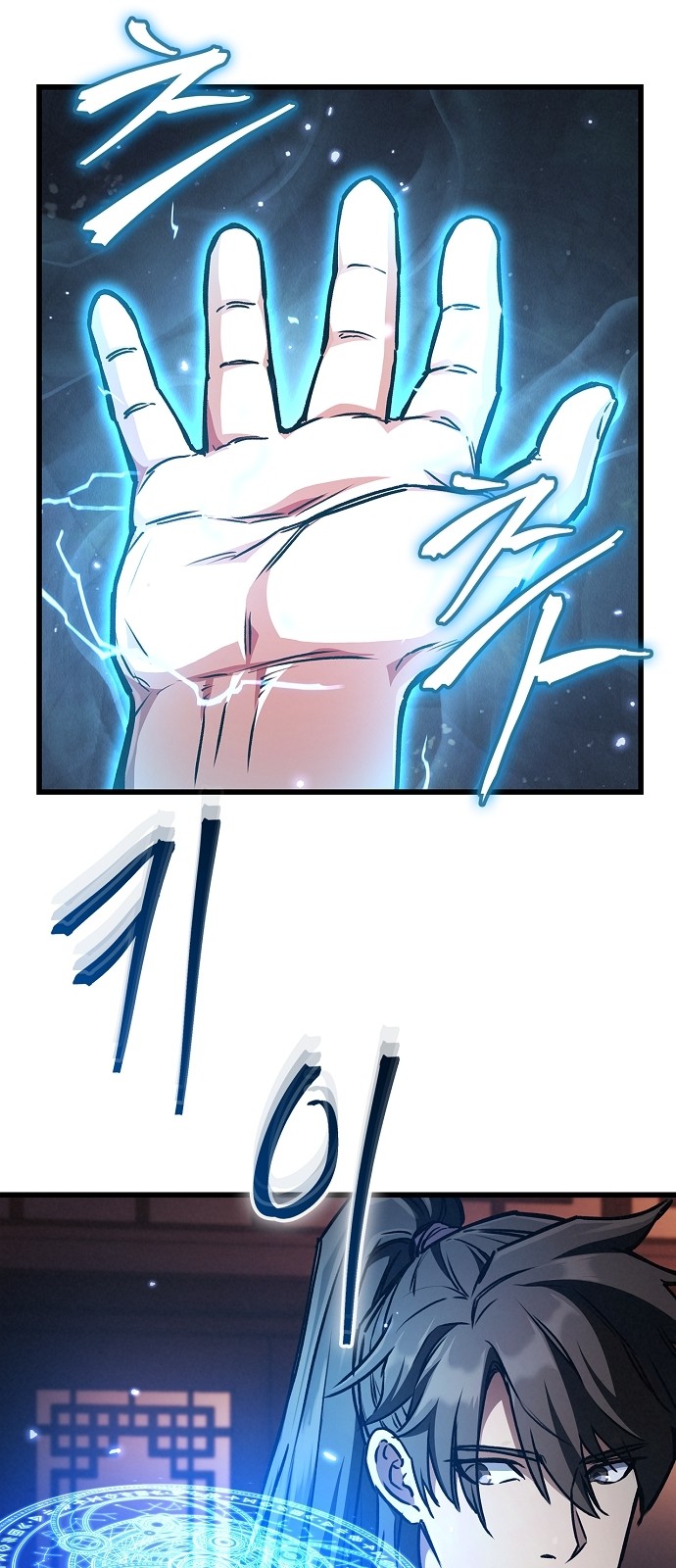 50 페이지