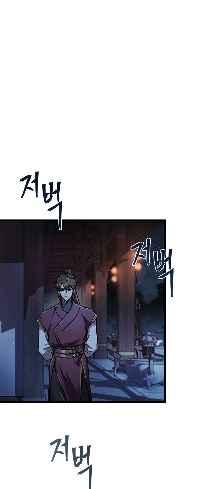 75 페이지