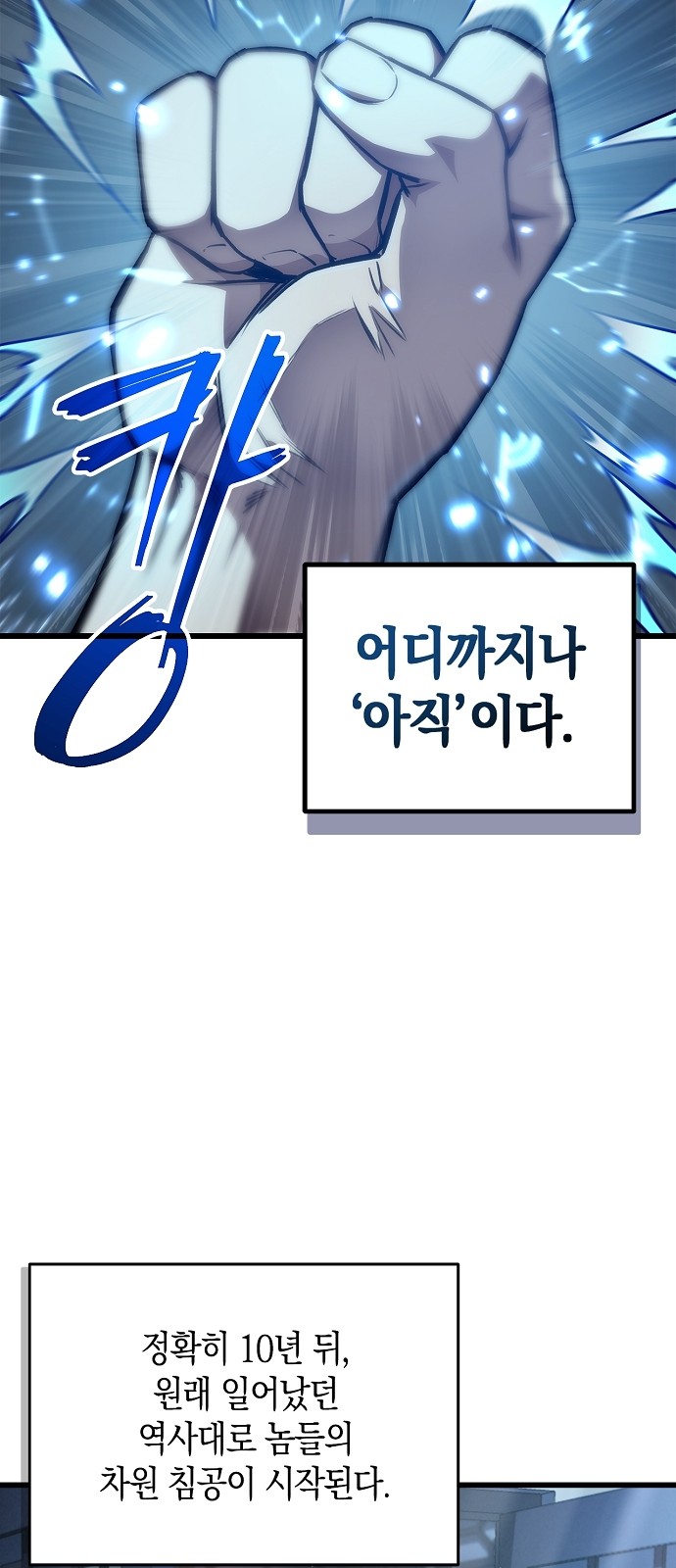 60 페이지