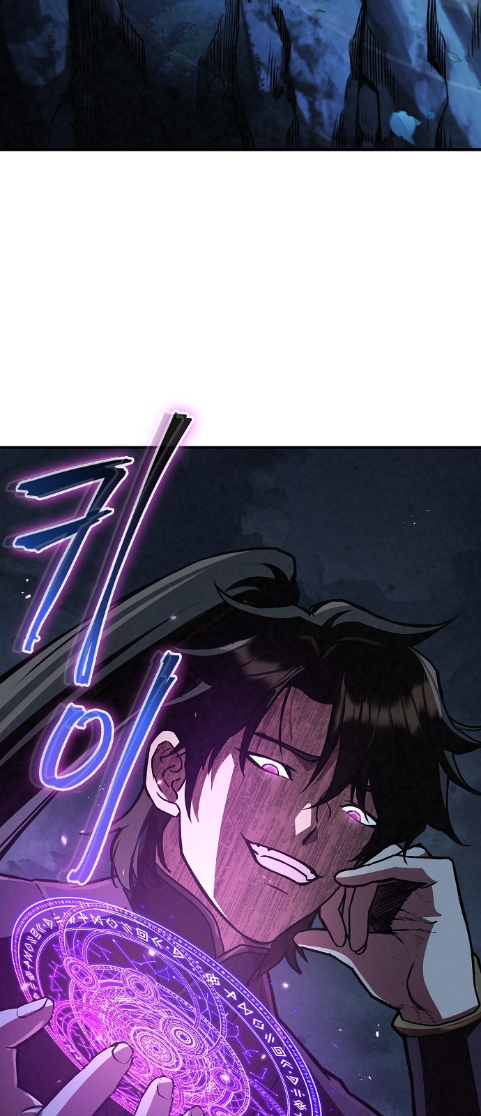 100 페이지